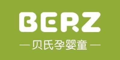 BERZ貝氏新生嬰兒玻璃奶瓶