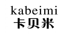 浙江恒豐運動器材有限公司