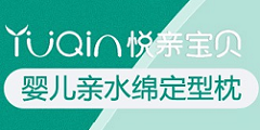 杭州日力芯實(shí)業(yè)有限公司