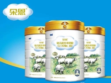 朵恩5GYoungMa方言MV大賽火熱來襲，見證國潮羊乳品牌“5G”品質(zhì)！