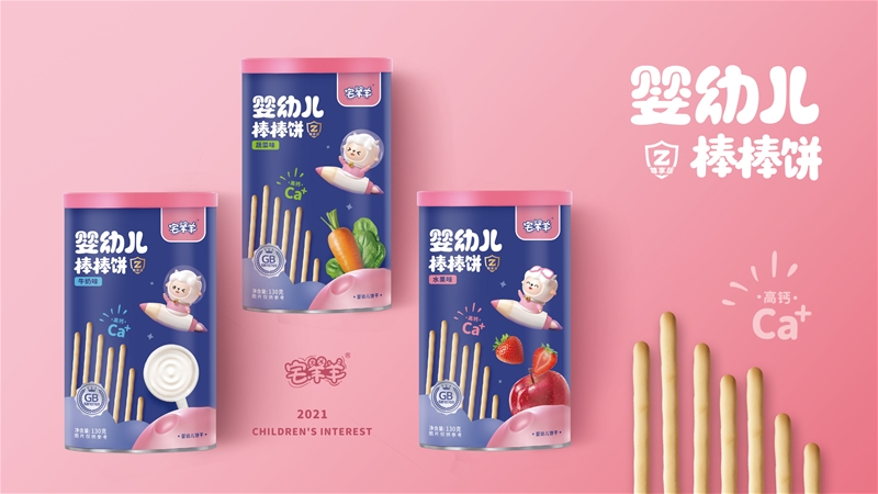 宅羊羊，父愛配方品牌，專注嬰標(biāo)輔食，只喂更高品質(zhì)