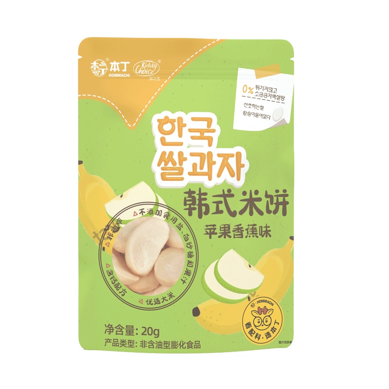 本丁孩之選韓式米餅蘋(píng)果香蕉味20g