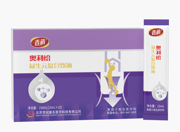 青萌®創(chuàng)新爆品即將上市 | 雙重益生元組合出道，實現(xiàn)全新?lián)Q代產(chǎn)品