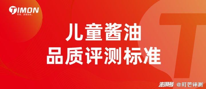 2022町芒母嬰食品市場分析：慢速高質、市場缺乏唯一性