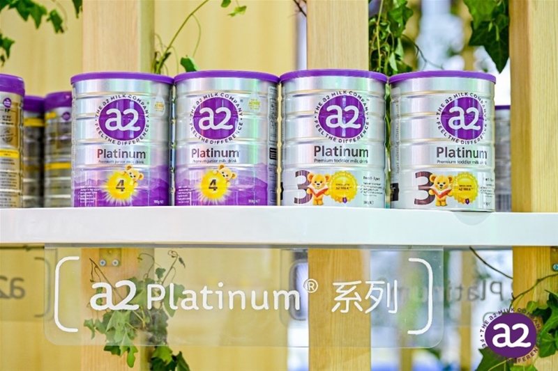 新西蘭a2®牛奶公司五度亮相進博會 堅實中國多元化、本土化渠道布局