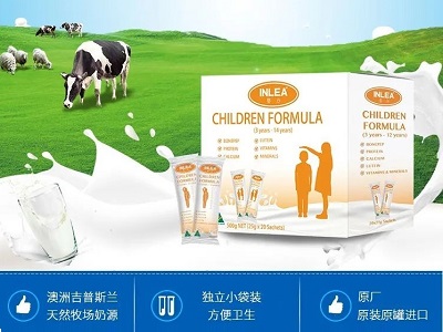 每天一杯嬰力悅高，滿足身高發(fā)育需求