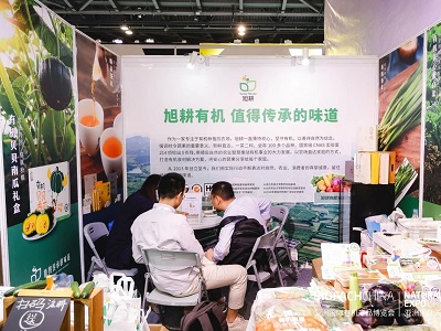 玩轉(zhuǎn)BIOFACH CHINA，探索現(xiàn)場同期體驗活動的精彩