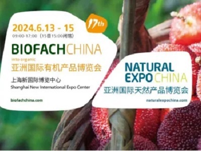 三餐四季，承載全家的愛——BIOFACH CHINA里的兒童有機廚房