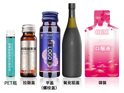 攜手特善堂，開(kāi)啟口服液飲品OEM的健康之旅