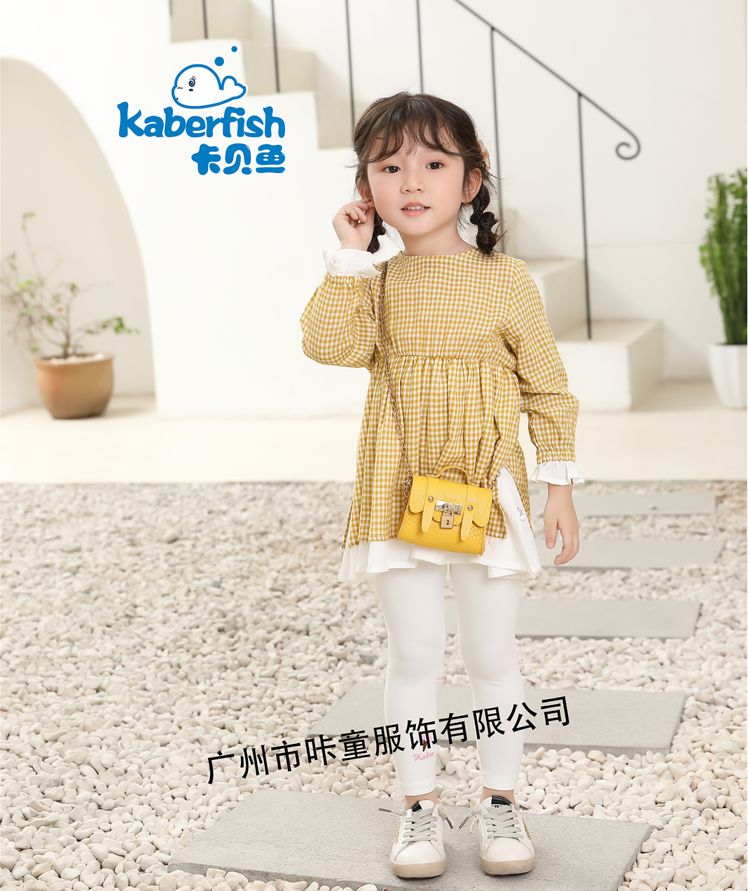 卡貝魚(yú)Kaberfish丨春季新款童裝