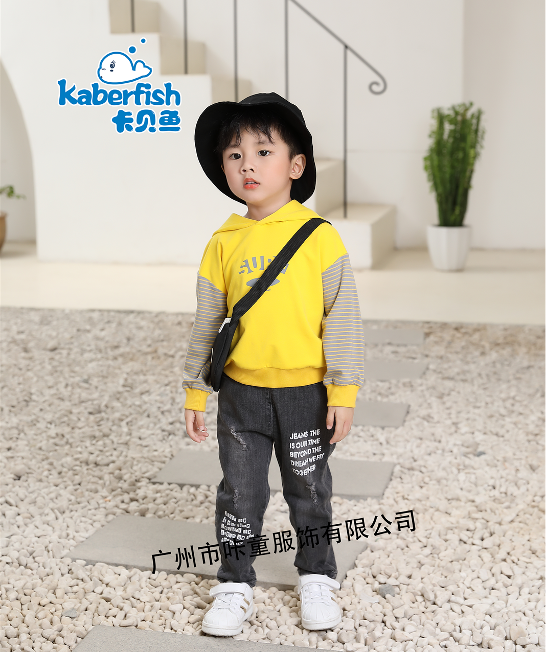 卡貝魚Kaberfish丨春季新款童裝