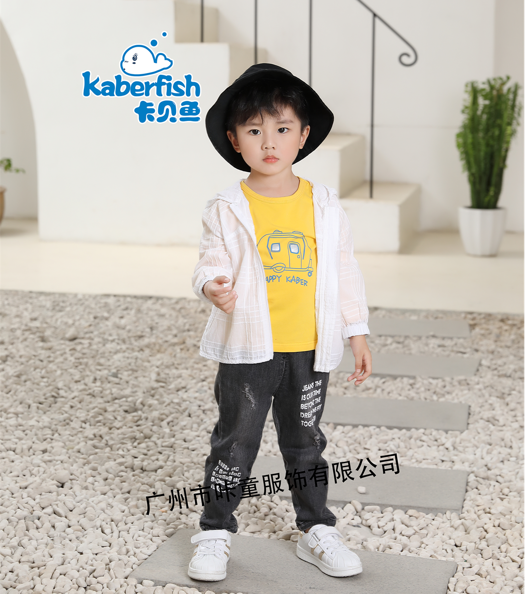 卡貝魚Kaberfish丨春季新款童裝