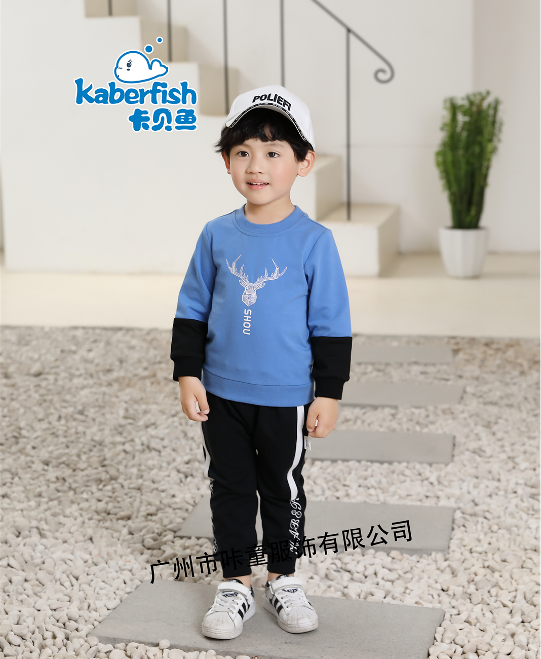 卡貝魚(yú)Kaberfish丨春季新款童裝