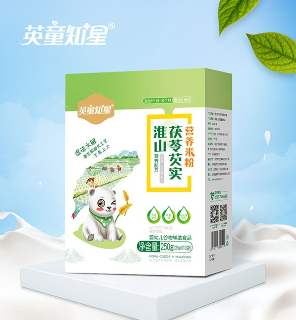 英童知星淮山茯苓芡實營養(yǎng)米粉250g