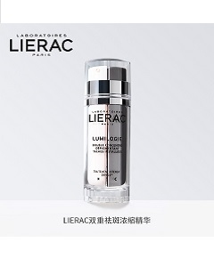 LIERAC麗蕾克雙重祛斑濃縮精華