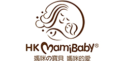 HKmamibaby香港媽咪寶貝嬰童洗護(hù)全系列產(chǎn)品|火熱招商中