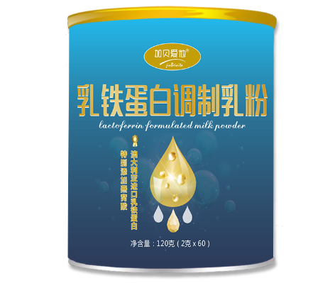 加貝愛他乳鐵蛋白調(diào)制乳粉，全國大力招商中